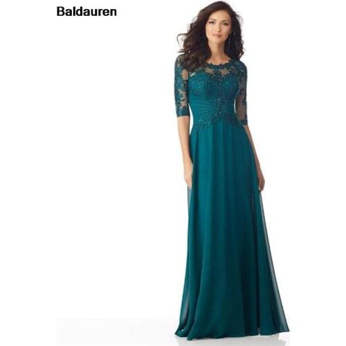 Baldauren Wedding Dresses