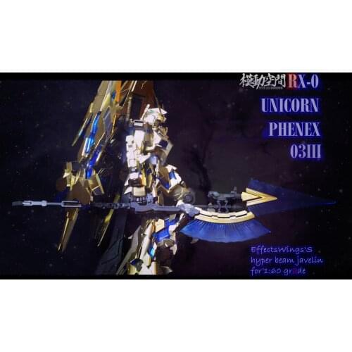 Effects Wings hyper beam javelin for PG 1/60 unicorn Phenex 03 Gundam model