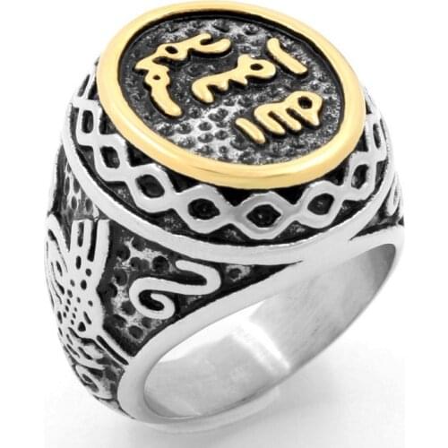 SeanLov Silver Rings For Men