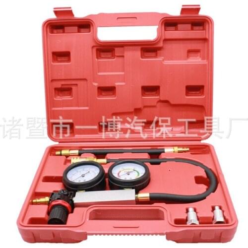 TU-21 Cylinder side leak tester Cylinder leak test instrument group Test pressure gauge Cylinder test tool