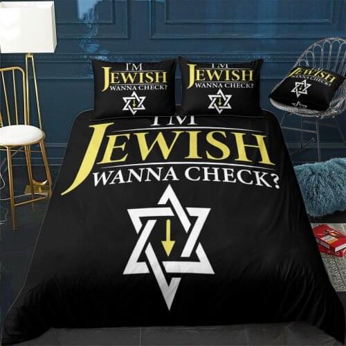Im Jewish Wanna Check Je Duvet Cover Comfortable Quilt Home Decora Design Universal Bedding Set Bedclothes+Pillowcase 3pcs