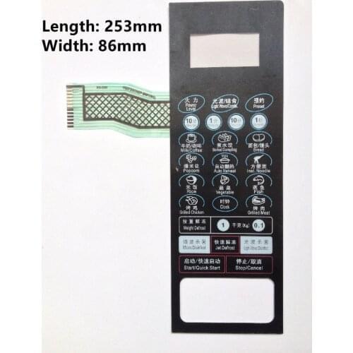 Microwave Oven Panel for Galanz G80F23CN2P-BM1(SO) G70F23CN2P-BMI(SO) Membrane Switch Touch Control Button Replacement