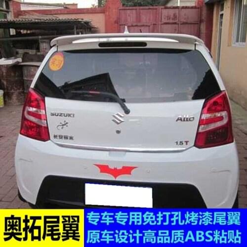 Suitable For 09-16 Modified Aotuo Tail, Abs Non Perforated Baking Paint Tail