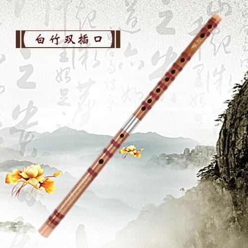 White bamboo flute professional horn double socket Calls professional musical instruments