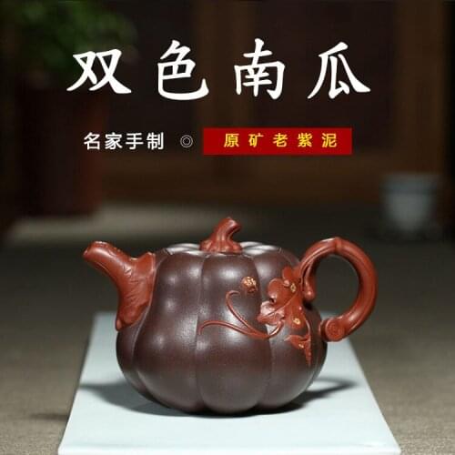 Manufacturers selling yixing undressed ore pumpkin purple clay teapot gift box packaging agent undertakes the teapot
