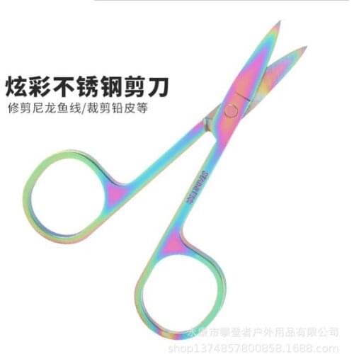 By dhl 1000pcs Eyelash Eyebrow Scissor Curved Head Stainless Steel Makeup Trimmer Facial Hair Remover Beauty Tools new