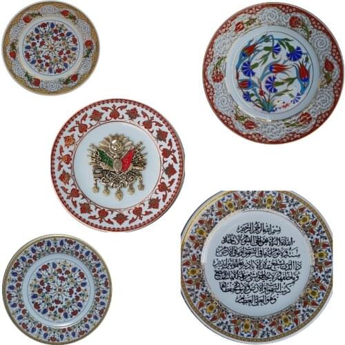 Atakly Interior Decor Items