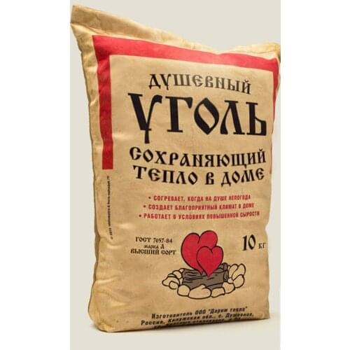 Бюро находок Decorative Pillows