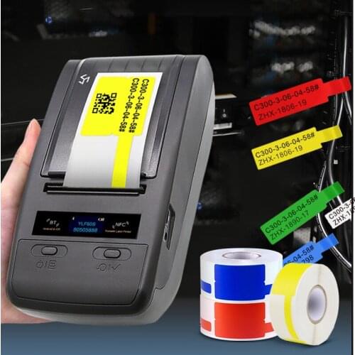 Innifun 203 Dpi Barcode Machine 2 Inch Thermal Transfer Label Printer for Making Identification Cable ID Label
