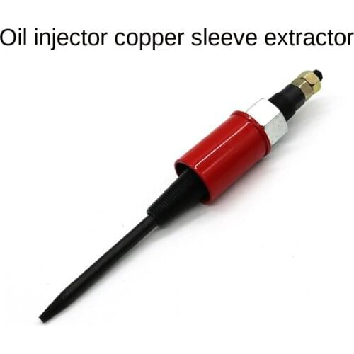 Remove The Injector Copper Sleeve Tool Injector Copper Sleeve Extractor Water Jacket Removal Tool