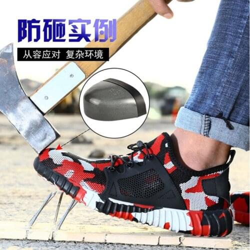 Fashion Casual Safety Shoes Men Anti-smash Anti-punch Puncture Breathable Work Shoes Camouflage Steel Bag Top Safety Shoes