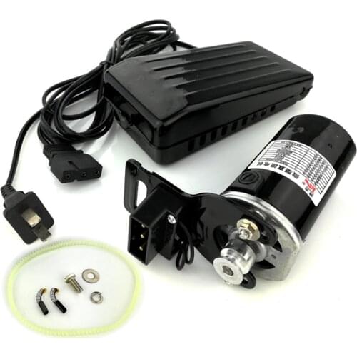 220V 250W High Power Home Sewing Machine Motor 12500rmp 1.0 Amps with Foot Pedal Controller Speed Pedal