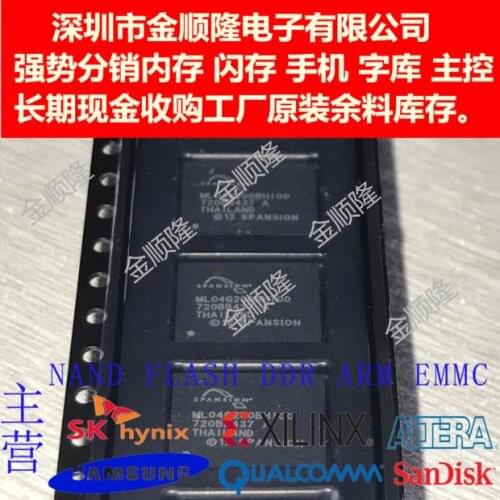 S34ML04G200BHI00 4GB SPANSION BGA63 FLASH