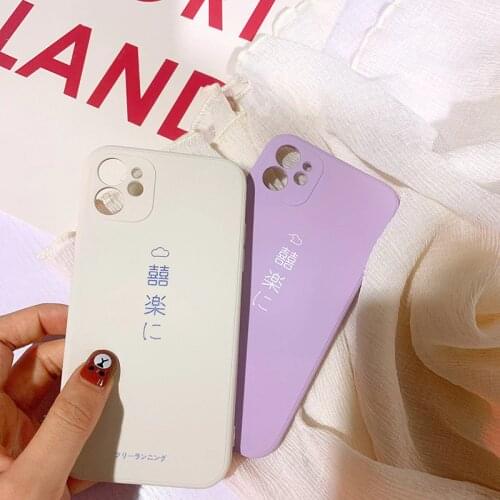 Retro happy art japanese kawaii Couple Phone Case For iPhone 12 11 Pro Max Xr Xs Max 7 8 Plus 12 mini 7Plus case Cute soft cover