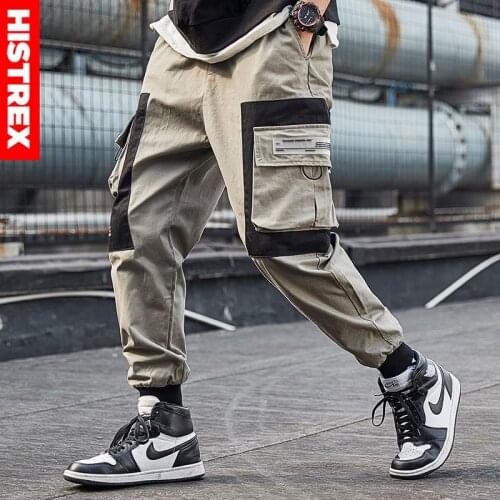 Histrex Men's Classic Trousers