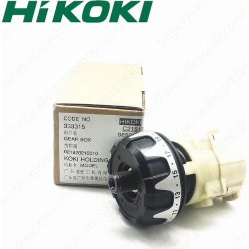GEAR BOX Gearbox For HIKOKI DS18DVC DS18DSFL DS18DCL DS14DVC DS14DSFL DS14DCL 333315 Drill Machine