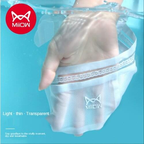 Miiow 4-Pcs Ice Silk Underwear Womens Sexy Medium Waist Cotton Bottom Crotch Seamless Ultra Thin Mesh Triangle Pants