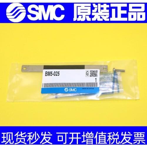 Original SMC installation code BJ6-010 BJ6-016 BM5-020 BM5-025 BM5-032 BM5-040