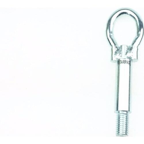 STARPAD For Santana 3000 Car POLO Car Accessories Trailer Hook