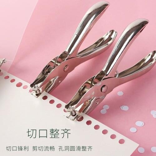 Дыроколы ZYZSGJDP China At AliExpress