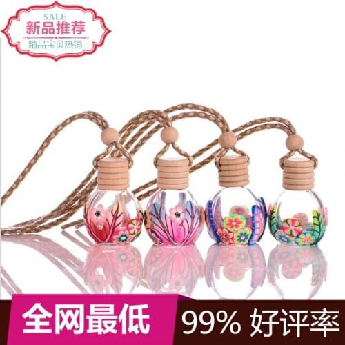 100pcs/lot 15ml Polymer Clay Pendant Car Hanging Small Colored Ball Perfume Empty Bottle