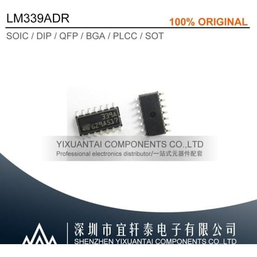 100pcs/lot 500pcs/lot 1000pcs/lot Free shipping 100% original LM339ADR LM339AD LM339 SOP14