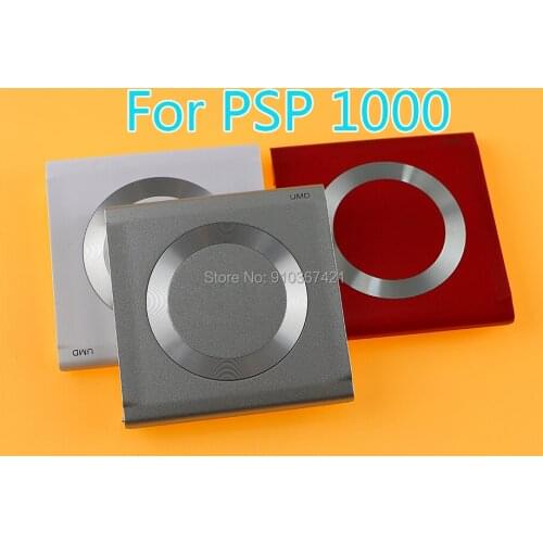 20pcs/lot High Quality 6 colors Replacement umd cover For PSP1000 UMD Case Back Door Cover For PSP 1000 Game Console