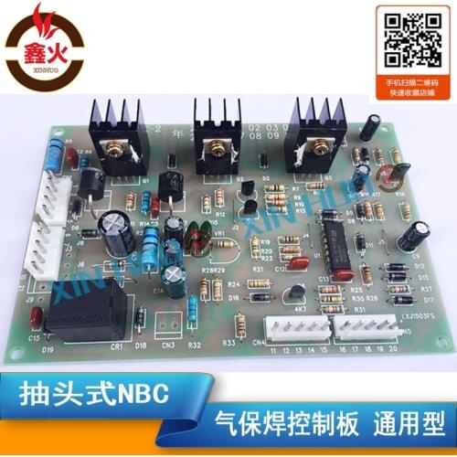 Carbon Dioxide Welding Machine Control Board NBC Tap Gas Shielded Welding Main Board Circuit Board