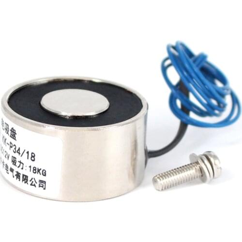34/18 mm Suction 18KG 180N DC 12V Mini solenoid electromagnet electric Lifting electro magnet strong holder cup DIY 12 v