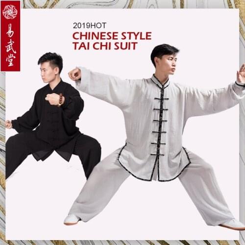 Yiwutang Chinese martial arts wu shu suit and tai chi clothing or kung fu uniform for men and women spring, summer and autumn