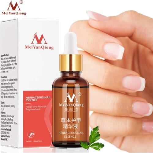 Nail Fungal Treatment Feet Care Essence Nail Foot Whitening Toe Nail Fungus Removal Gel Anti Infection Paronychia Onychomycosis