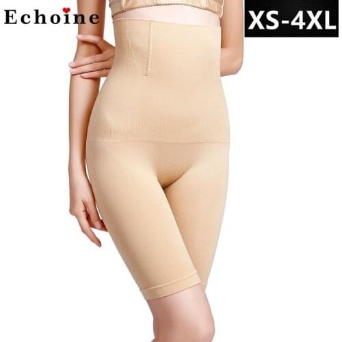 Women High Waist Sexy Body Shaper Panties Belly Slim Control Underwear Trainer Elastic Slimming Control Shapewear Push Up Girdle