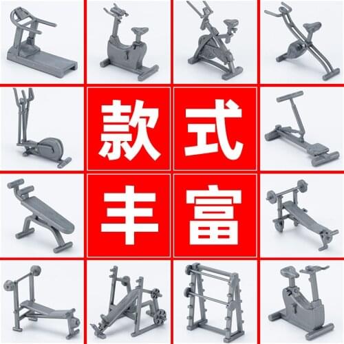 1/20 1/25 DIY Fitness Equipment Model Building ABS Jogging Bicycle Scene Decoration Indoor Sports Model Apartment Production