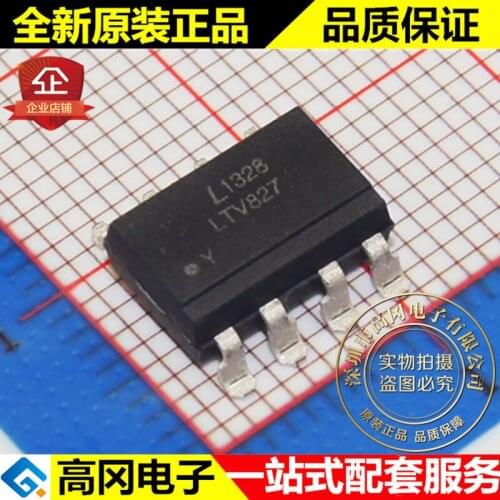 5pieces LTV-827S-TA1 LTV827 SOP8 LITEON