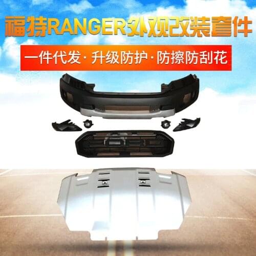 Suit For Ranger Suit Ford Appearance Bumper Front and Rear Body Protection Modification Bar Kit