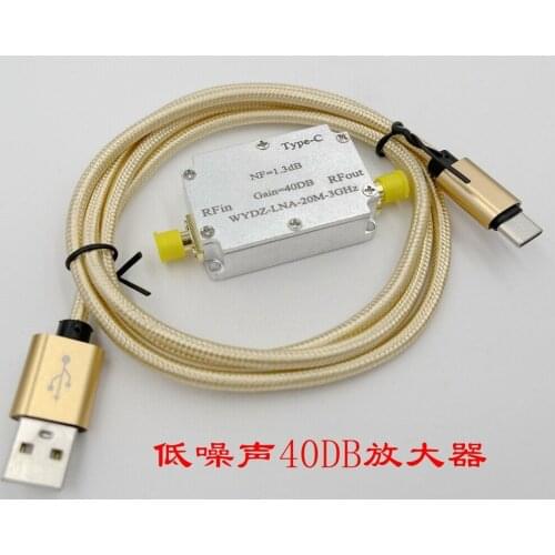 This Is Bubble Help RF Signal Amplifier Low Noise 20 M-3ghz Noise 1.3db 40dB LNA GPS Beidou