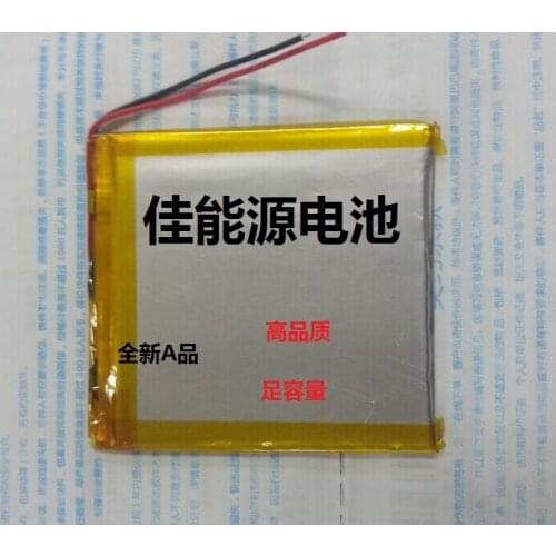 3.7V lithium polymer battery 605152 1650MAH digital products PSP game GPS navigator Rechargeable Li-ion Cell