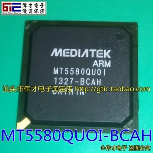 Brand new IC MT5580QUOI-BCAH MT5580QUOI/B IC