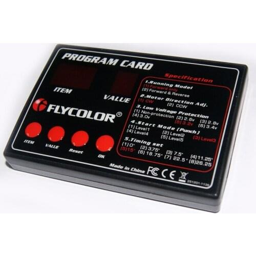 ESC Program Card Boat Speed Controller ESC Programming Card for Flymonster ESC RC Boat Model Ship Aircraft Accessory F21265
