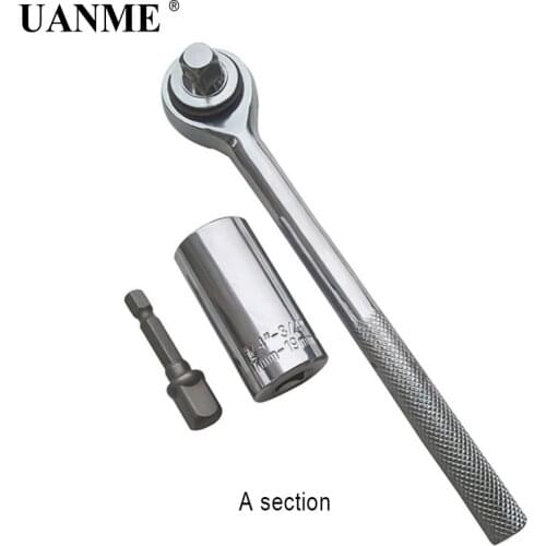 UANME Universal Torque Wrench Set Head Socket Sleeve 7-19mm Power Drill Ratchet Bushing Spanner Key Magic Multi Hand Tools