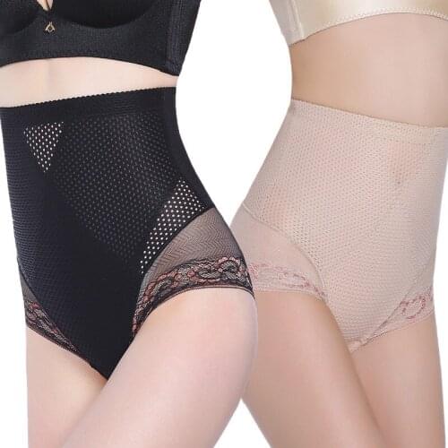 Women High Waist Sexy Panty Brief Body Shaper Tummy Control Panties Hollow Out Lace Underwear Shapewear Beathable Lingerie