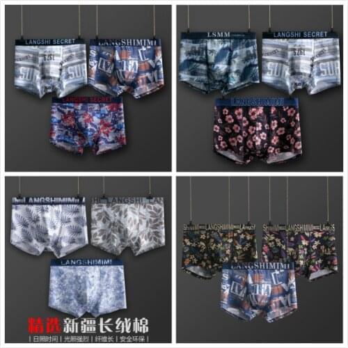 3pcs Plus Size Mens Boxer Fashion Loose Fat Guy Personality Pattern Wide Edge Belt Boxer Unique Design Breathable Cotton Boxe