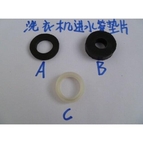 Automatic washing machine inlet pipe gasket steel head gasket access to the washing machine at the gasket