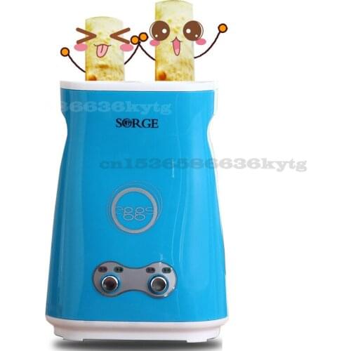 Home electric automatic rising double egg roll machine cooking tool egg cup omelette master sausage machine breakfast machine