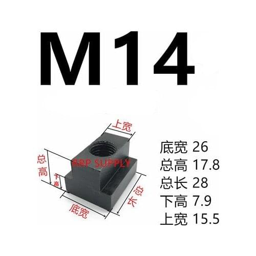5pcs M14 T nut, 45# hardened steel, good quality, Thread: M14, use for clamping, T-nut