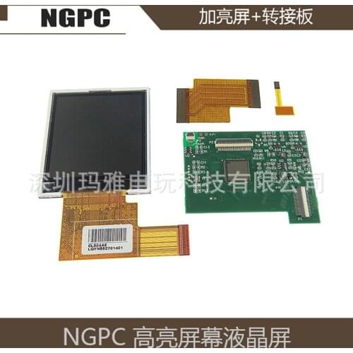 Suitable For Ngpc High-Bright Screen Lcd Screen, Handheld Original High-Bright Screen Gbp Highlight Screen Lcd Screen Accessorie