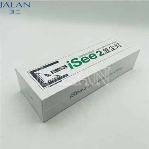 Qianli iSee 2 Dust Check Lamp Fingerprint Scratch Detection Light Phone LCD Display Repair Refurbishment Grease Search Lamp