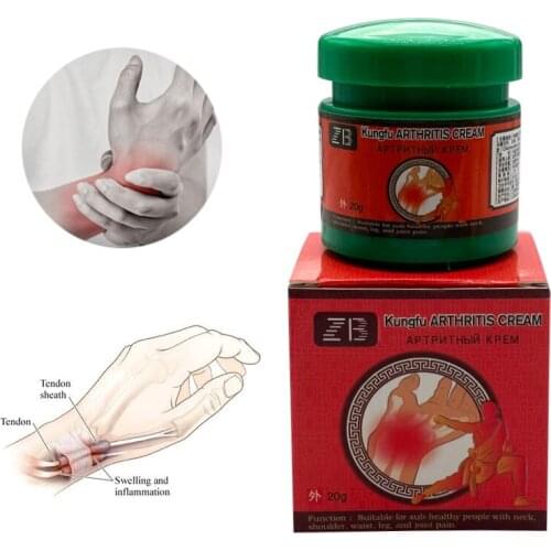 20G Chinese KungFu Pain Relief Cream Orthopedic Plaster Knee Pain Professional Treatment Knee Joint Pain Bone Spurs Health Care