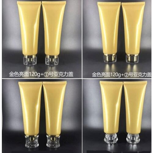 300pcs/lot 120g 120ml soft tube cream lotion bottle/plastic PE hoses/cosmetic packaging empty bottles