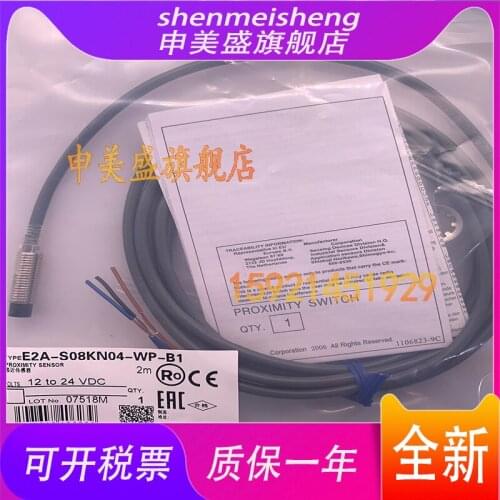 50PCS E2A-S08KS02-WP-C1 NPN NO 3-Wire M8 Omron Proximity Switch Sensor new and original